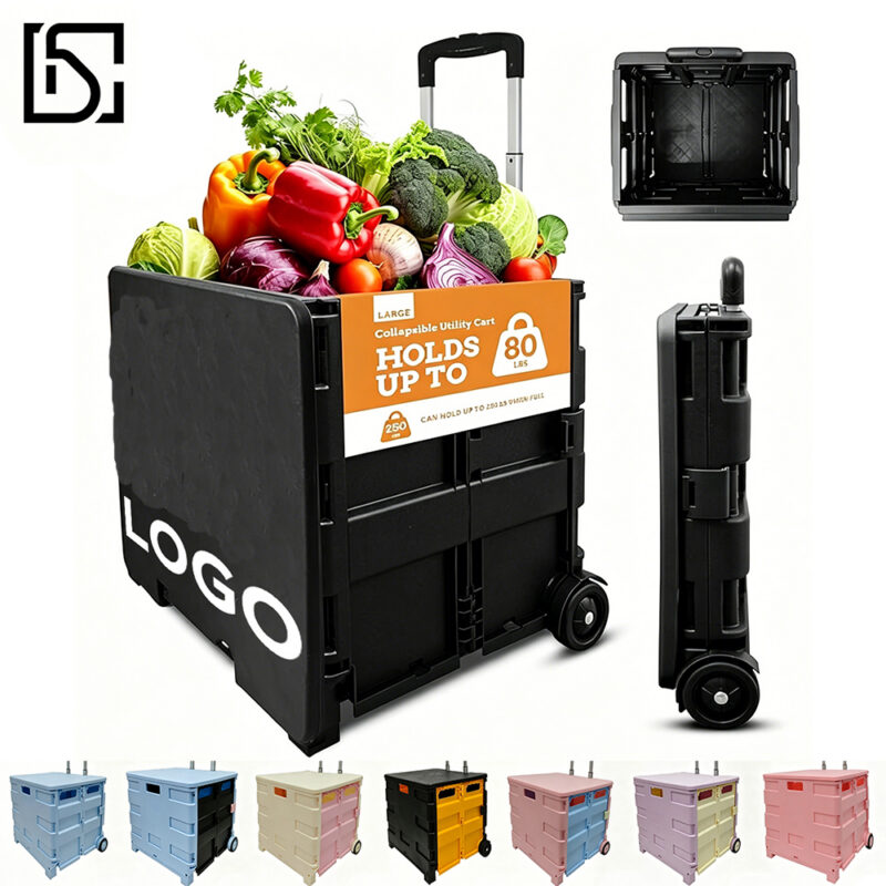 ZY193 / Rolling Cart with Seat Lid - 1 14 - 4colorlife.com